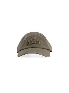 CAP THE STAFF