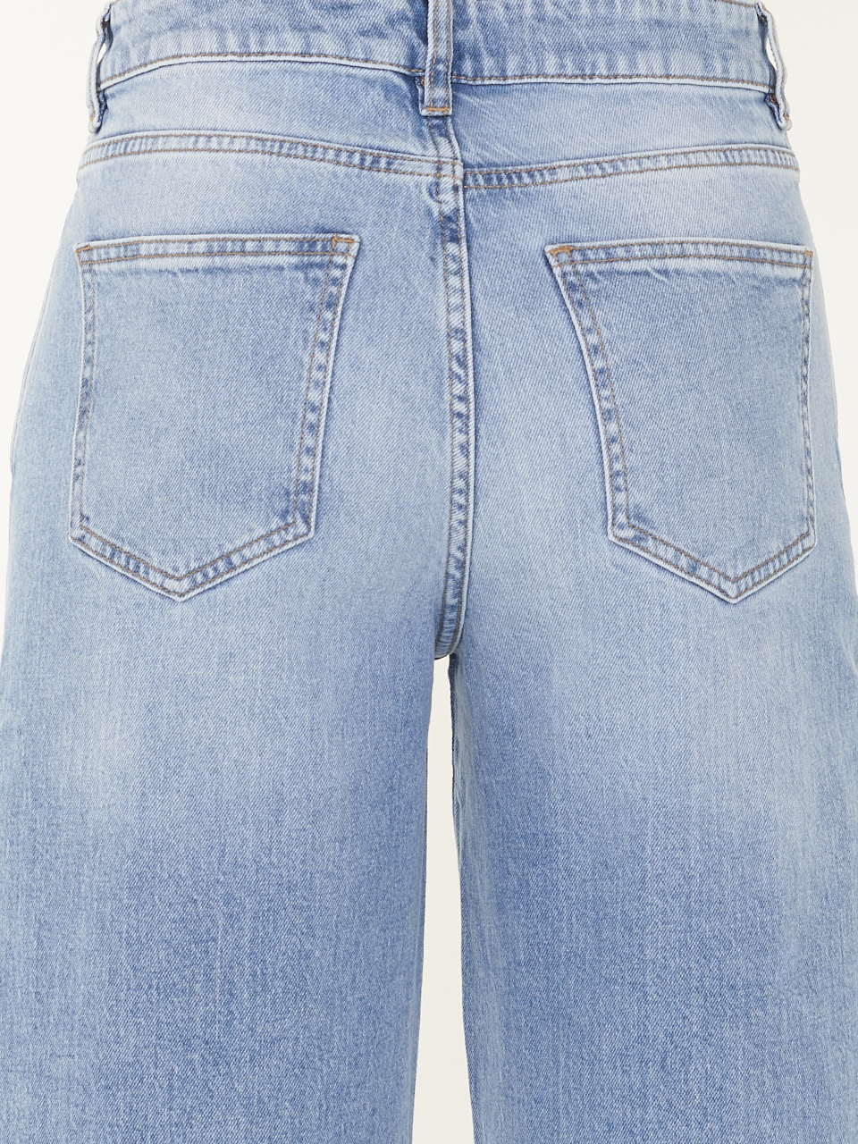 JEANS BEGUM