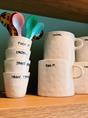MUG FUCK IT